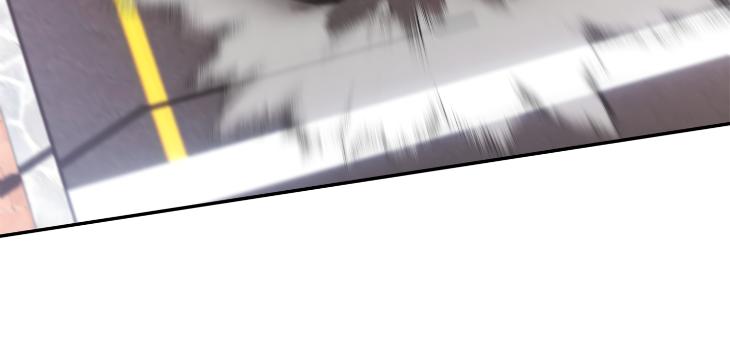 Revenge Guide by 대유마 – Uncensored [Eng] page 138