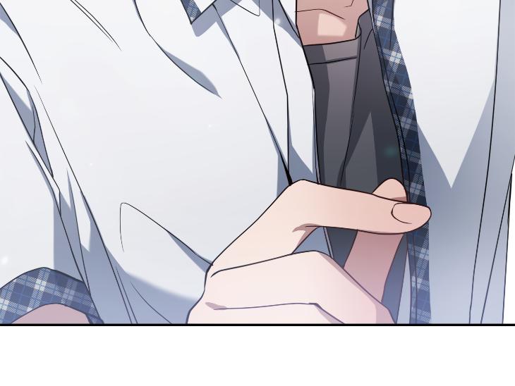 Revenge Guide by 대유마 – Uncensored [Eng] page 147