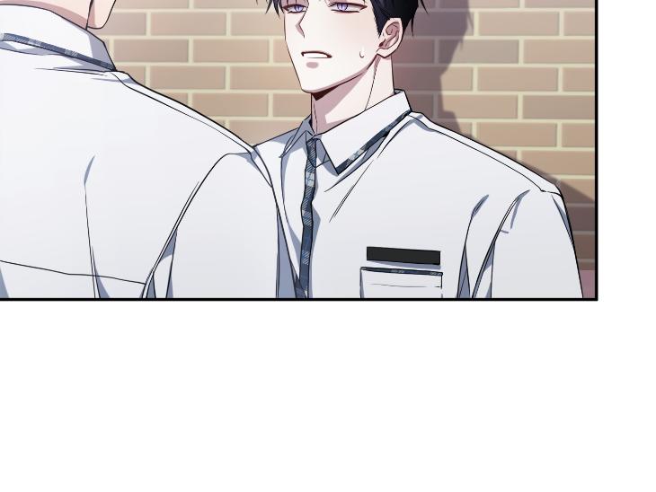 Revenge Guide by 대유마 – Uncensored [Eng] page 149