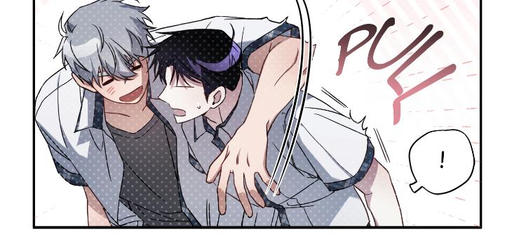 Revenge Guide by 대유마 – Uncensored [Eng] page 153