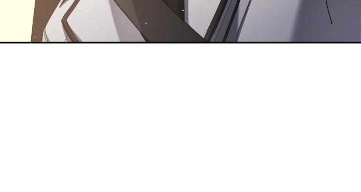 Revenge Guide by 대유마 – Uncensored [Eng] page 146