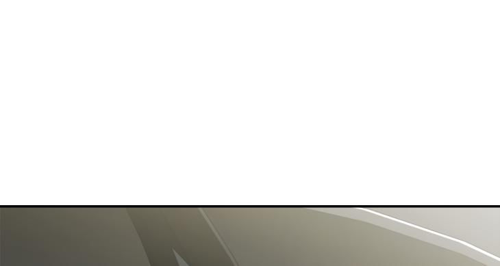 Revenge Guide by 대유마 – Uncensored [Eng] page 147