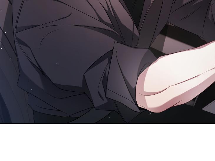 Revenge Guide by 대유마 – Uncensored [Eng] page 149