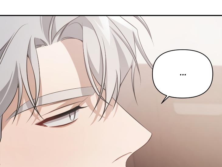 Revenge Guide by 대유마 – Uncensored [Eng] page 150