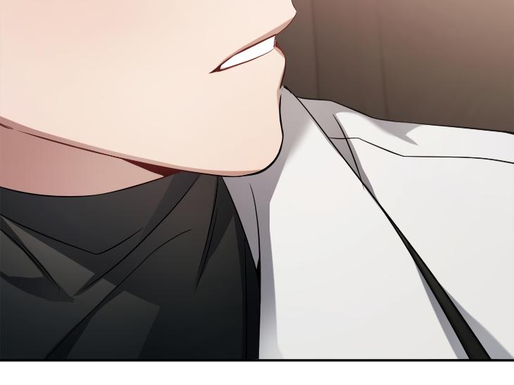 Revenge Guide by 대유마 – Uncensored [Eng] page 151