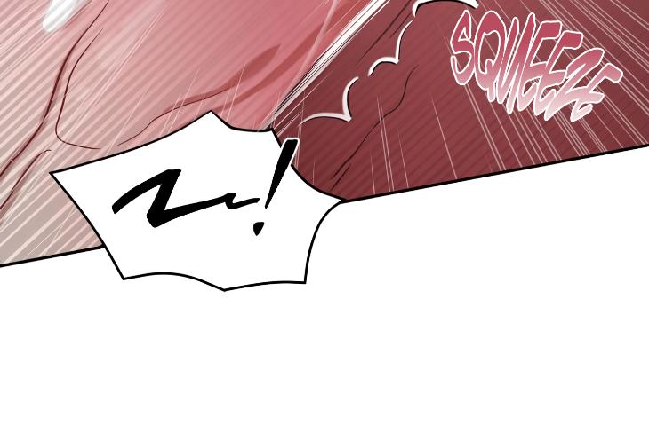 Revenge Guide by 대유마 – Uncensored [Eng] page 166