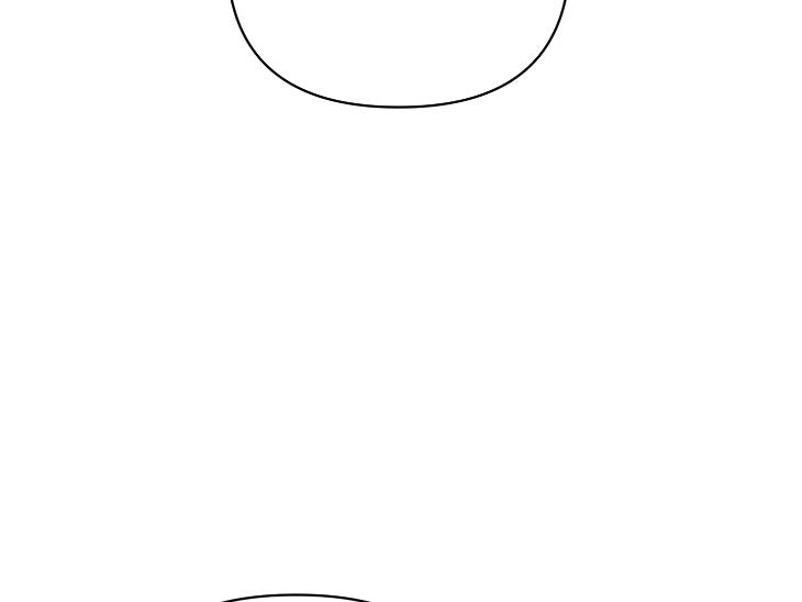 Revenge Guide by 대유마 – Uncensored [Eng] page 153