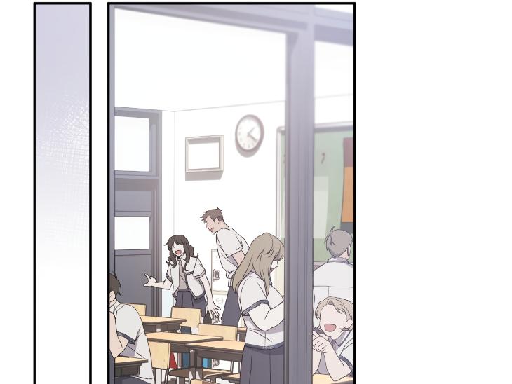 Revenge Guide by 대유마 – Uncensored [Eng] page 163