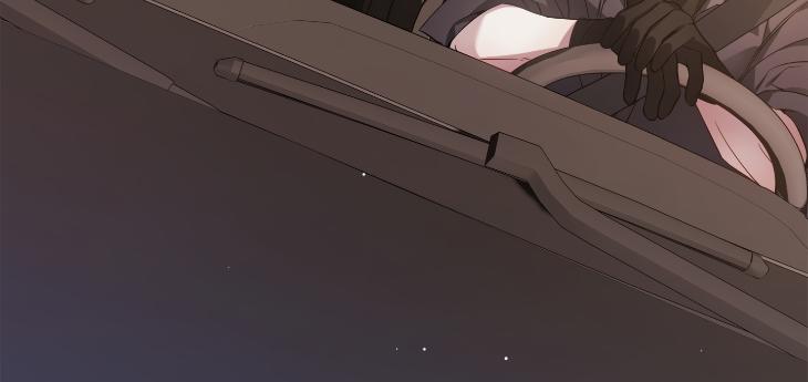 Revenge Guide by 대유마 – Uncensored [Eng] page 156