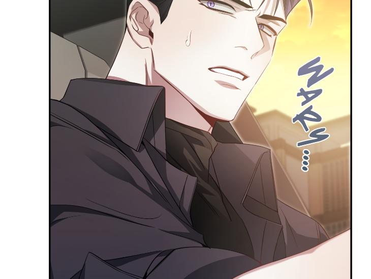 Revenge Guide by 대유마 – Uncensored [Eng] page 160