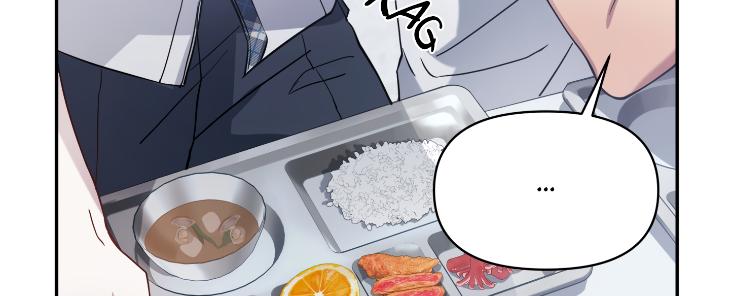 Revenge Guide by 대유마 – Uncensored [Eng] page 171