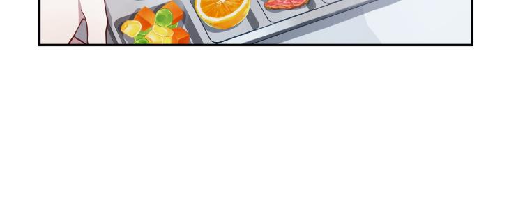 Revenge Guide by 대유마 – Uncensored [Eng] page 172