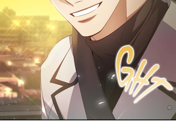 Revenge Guide by 대유마 – Uncensored [Eng] page 166