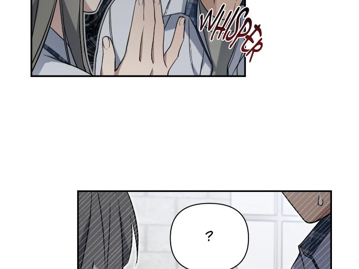 Revenge Guide by 대유마 – Uncensored [Eng] page 174