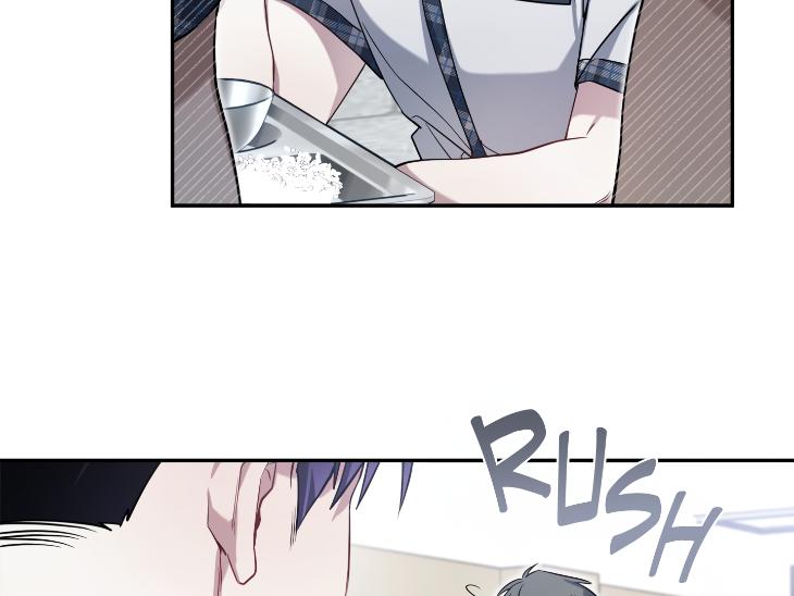 Revenge Guide by 대유마 – Uncensored [Eng] page 176