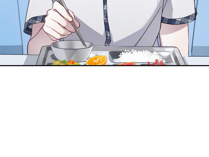 Revenge Guide by 대유마 – Uncensored [Eng] page 180