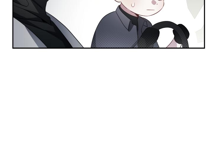 Revenge Guide by 대유마 – Uncensored [Eng] page 174