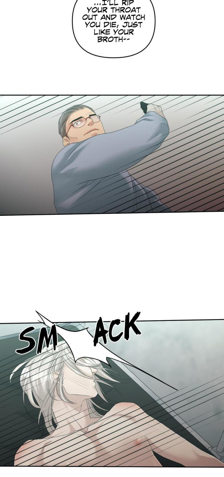 Thirst by Asami – Uncensored – Season 2 [Eng] page 25