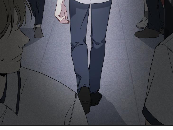 Revenge Guide by 대유마 – Uncensored [Eng] page 183