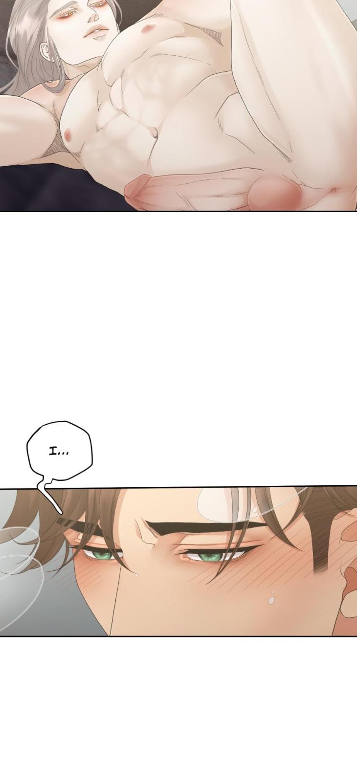 Thirst by Asami – Uncensored – Season 2 [Eng] page 30