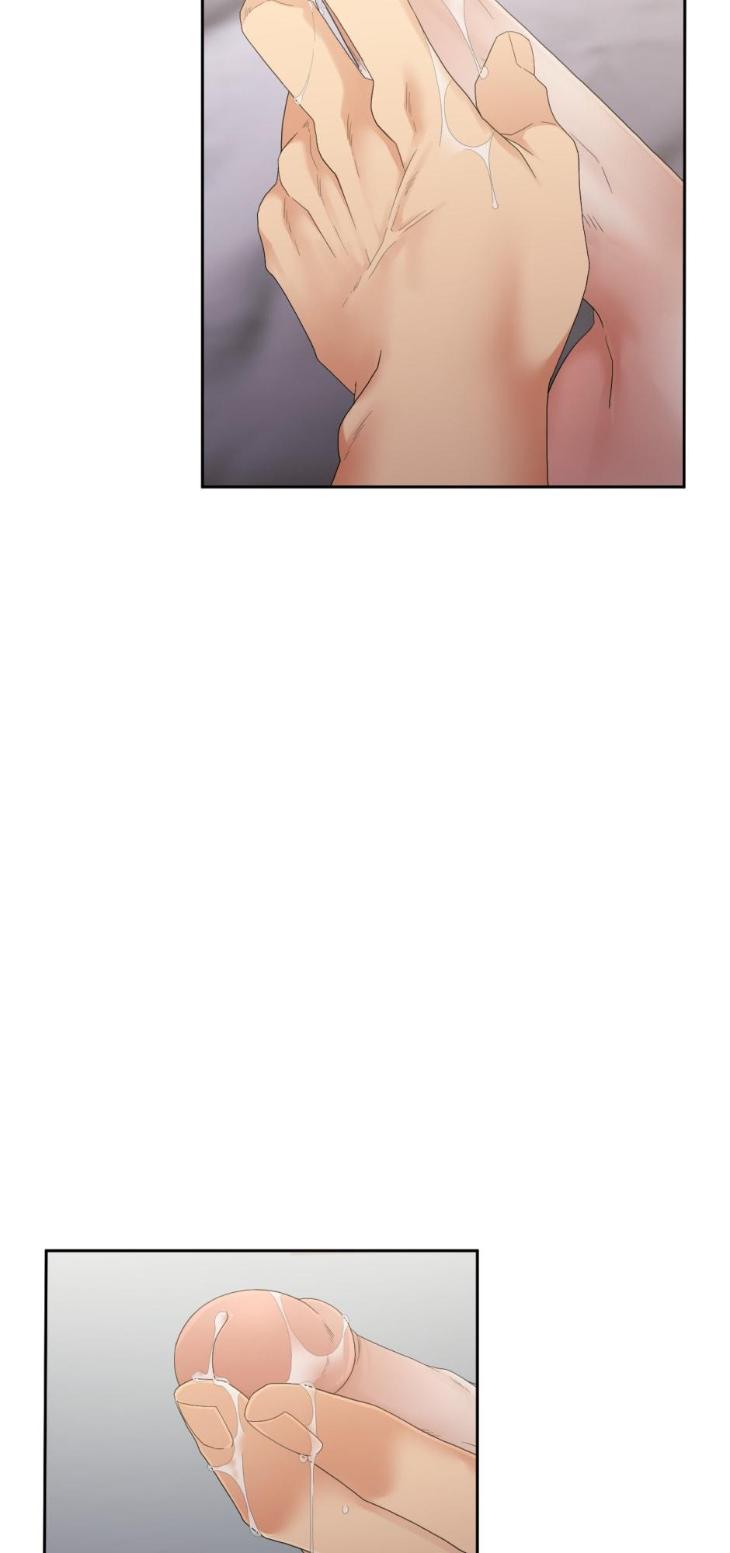 Thirst by Asami – Uncensored – Season 2 [Eng] page 6