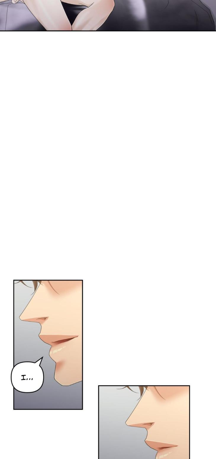 Thirst by Asami – Uncensored – Season 2 [Eng] page 28