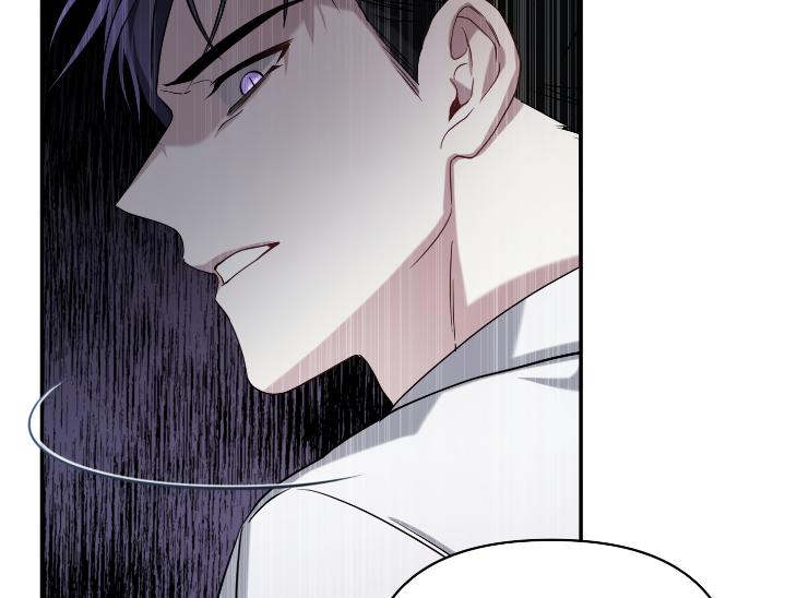 Revenge Guide by 대유마 – Uncensored [Eng] page 187