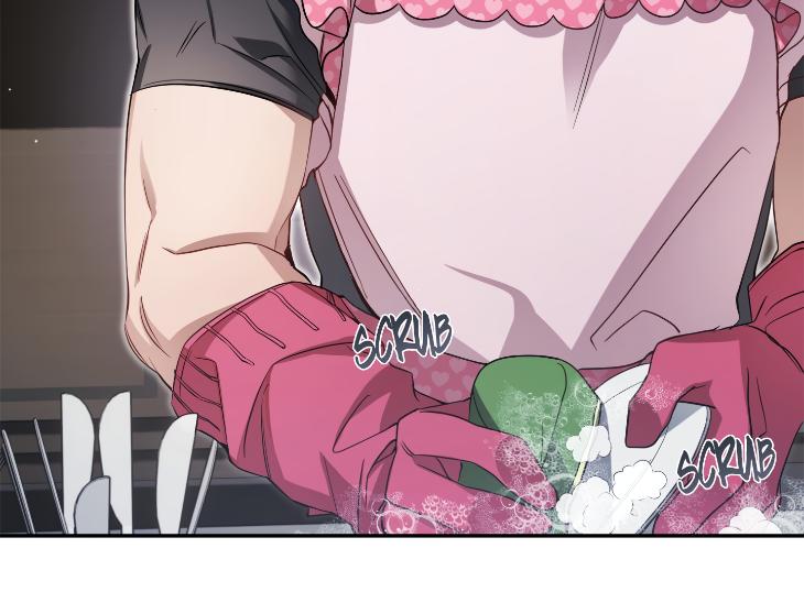 Revenge Guide by 대유마 – Uncensored [Eng] page 183