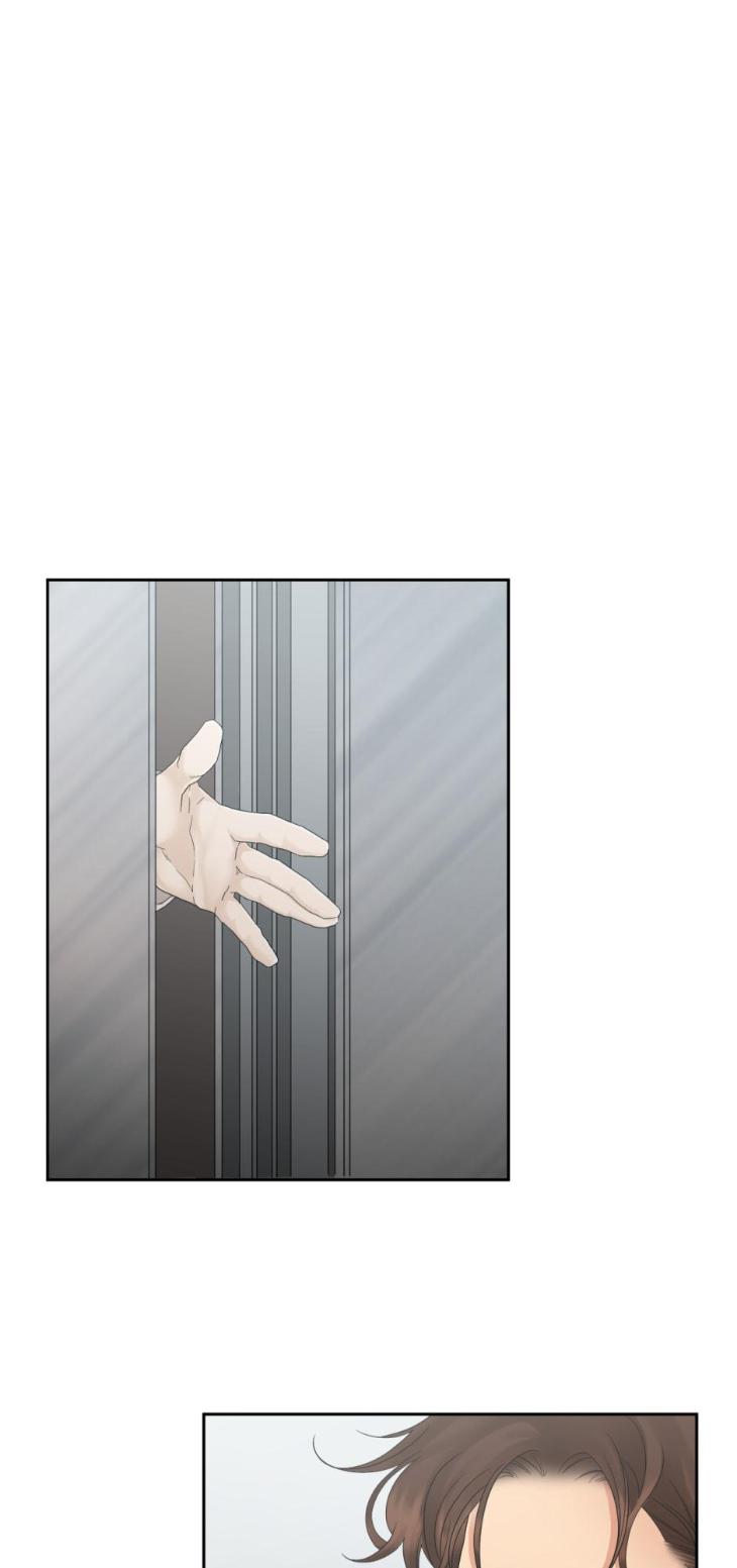 Thirst by Asami – Uncensored – Season 2 [Eng] page 32