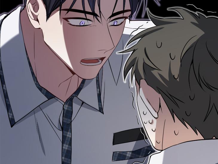 Revenge Guide by 대유마 – Uncensored [Eng] page 192