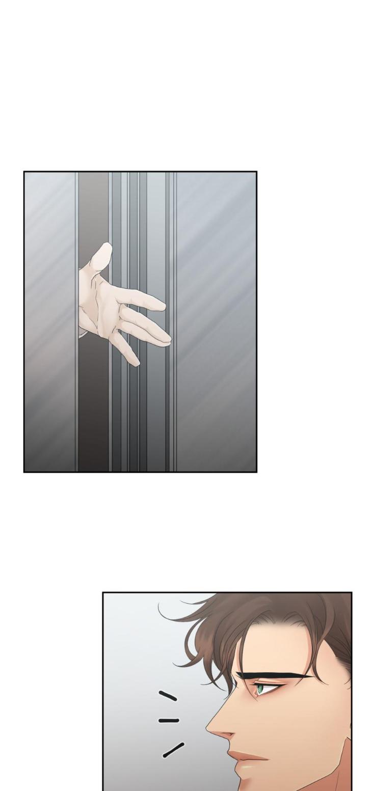 Thirst by Asami – Uncensored – Season 2 [Eng] page 1