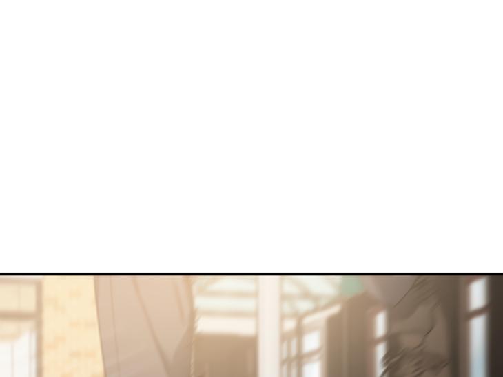 Revenge Guide by 대유마 – Uncensored [Eng] page 194