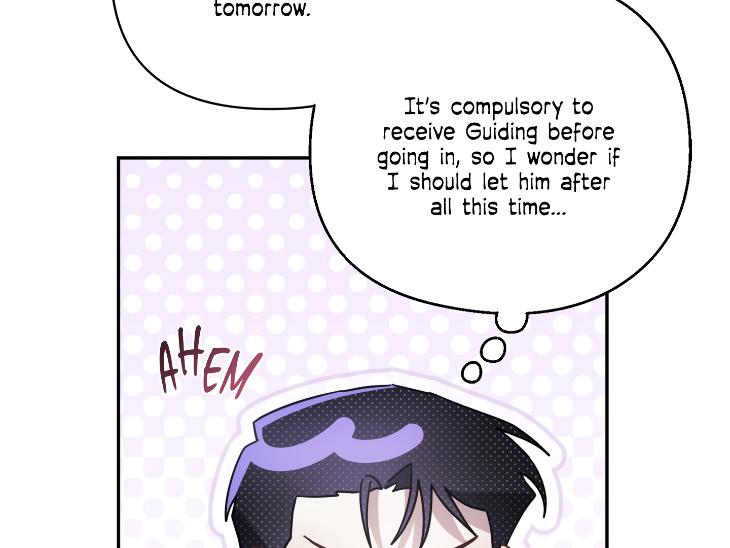 Revenge Guide by 대유마 – Uncensored [Eng] page 188