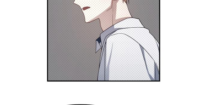 Revenge Guide by 대유마 – Uncensored [Eng] page 199