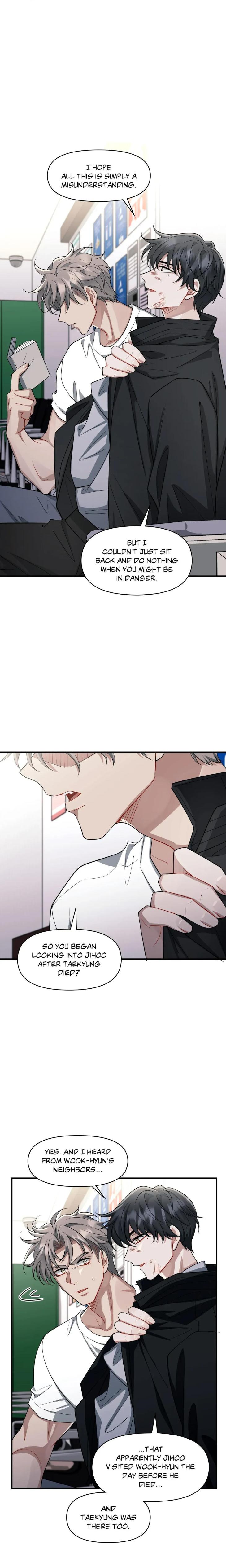 Heart Racer by Neko/ Purple Cotton – Uncensored [Eng] page 12