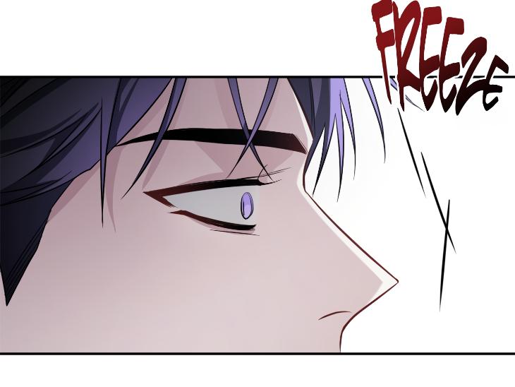 Revenge Guide by 대유마 – Uncensored [Eng] page 203