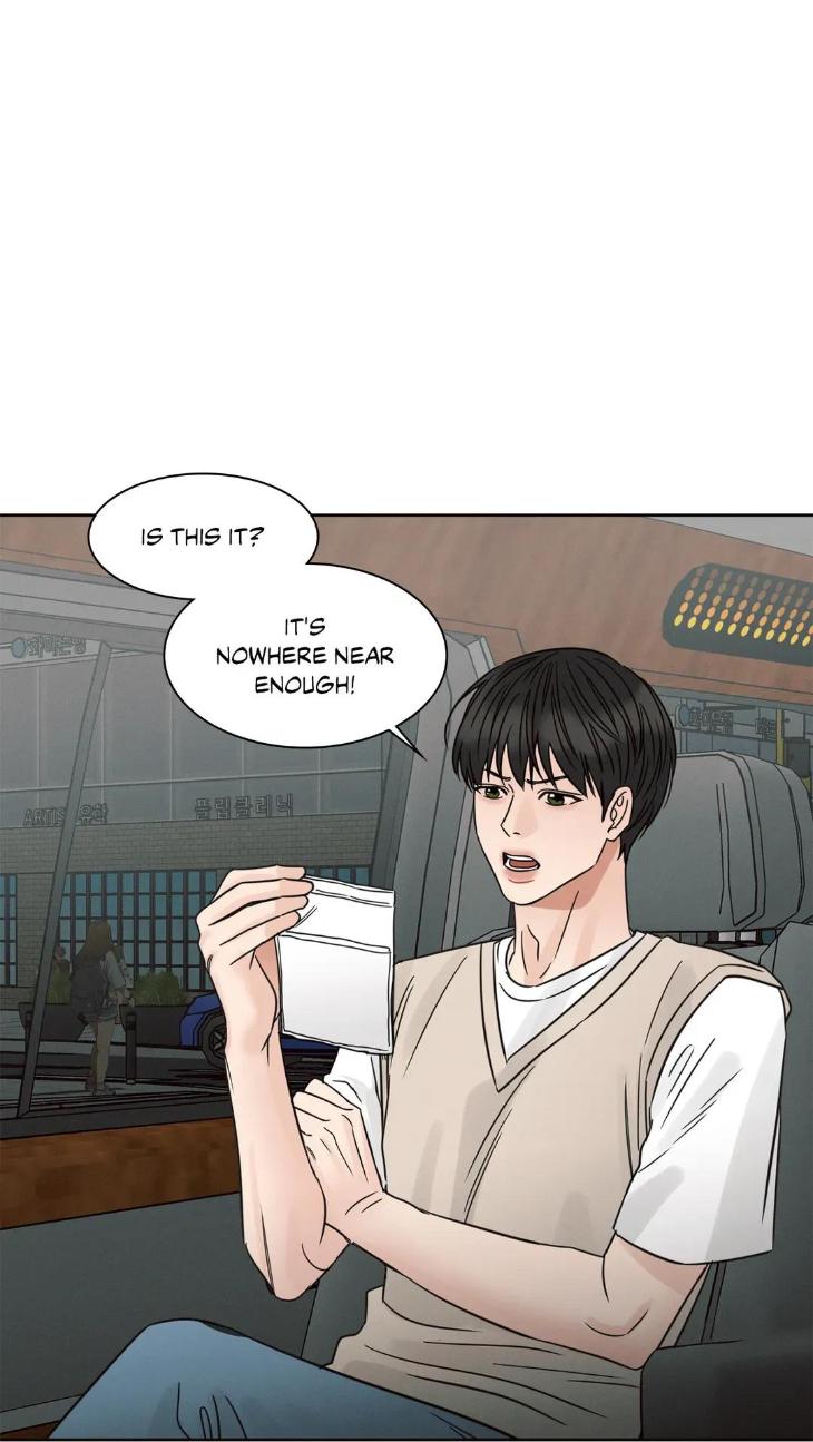 Even If You Don’t Love Me by Pando – Season 2&3 – Side 2.4 [Eng] page 1