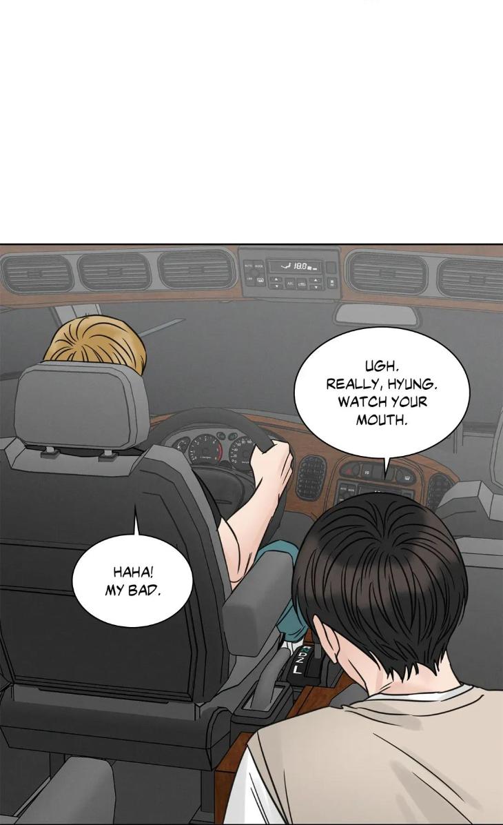 Even If You Don’t Love Me by Pando – Season 2&3 – Side 2.4 [Eng] page 10