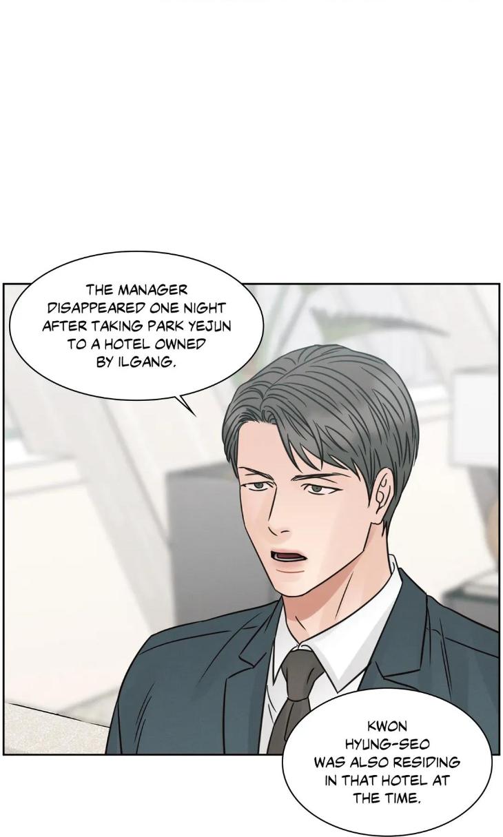 Even If You Don’t Love Me by Pando – Season 2&3 – Side 2.4 [Eng] page 31