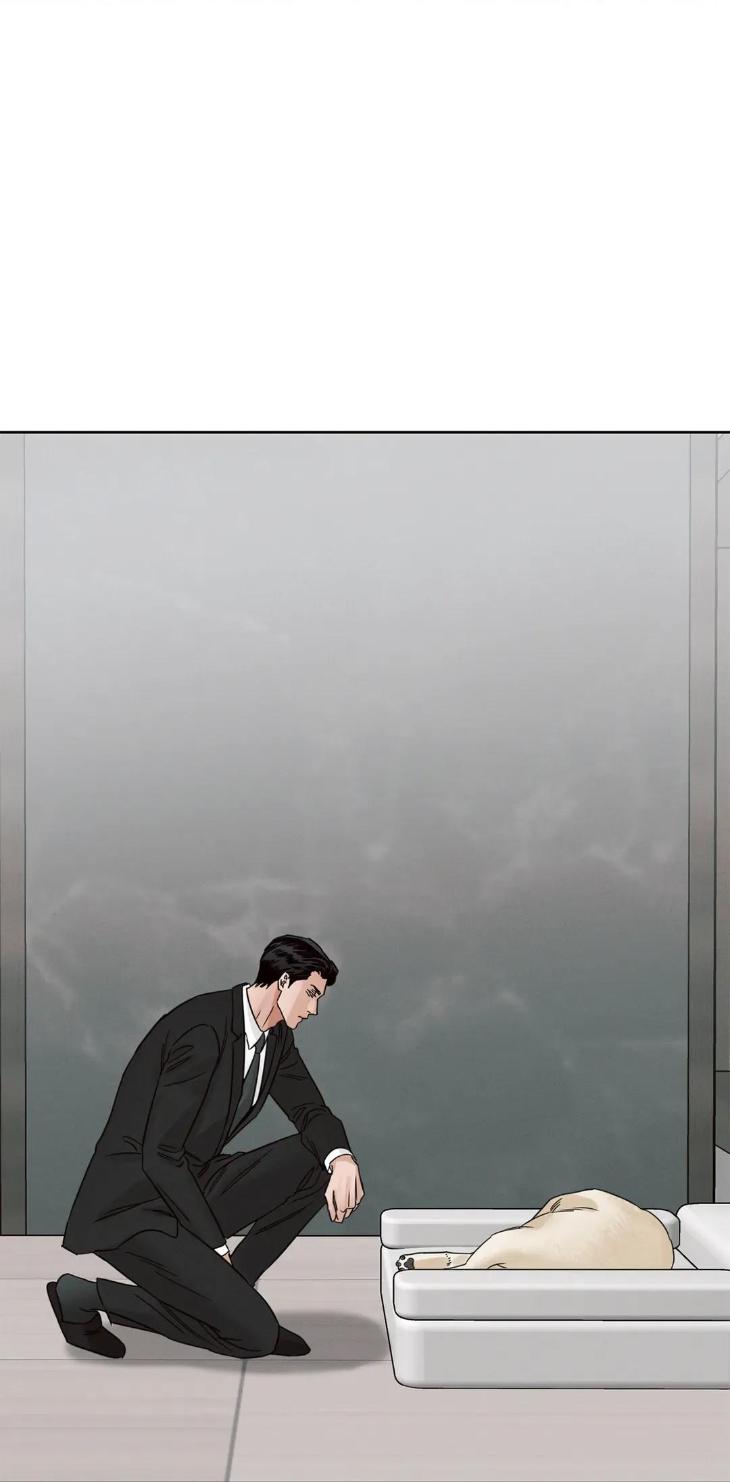 Even If You Don’t Love Me by Pando – Season 2&3 – Side 2.4 [Eng] page 42