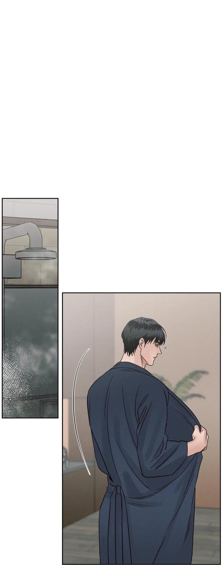 Even If You Don’t Love Me by Pando – Season 2&3 – Side 2.4 [Eng] page 46