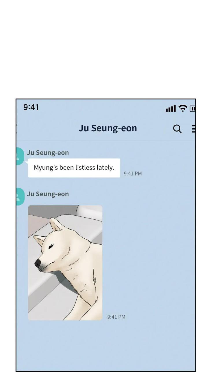 Even If You Don’t Love Me by Pando – Season 2&3 – Side 2.4 [Eng] page 52