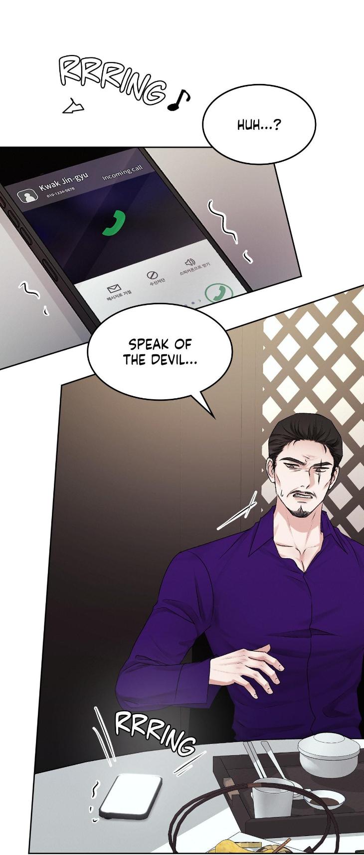 Instant Family by Ananas/ Kingo – Uncensored [Eng] page 21