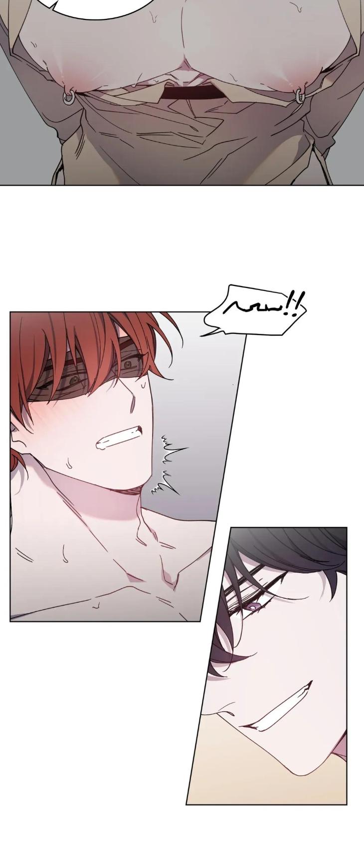 Love Trap by Rayuan – Season 2 – Uncensored [Eng] page 13