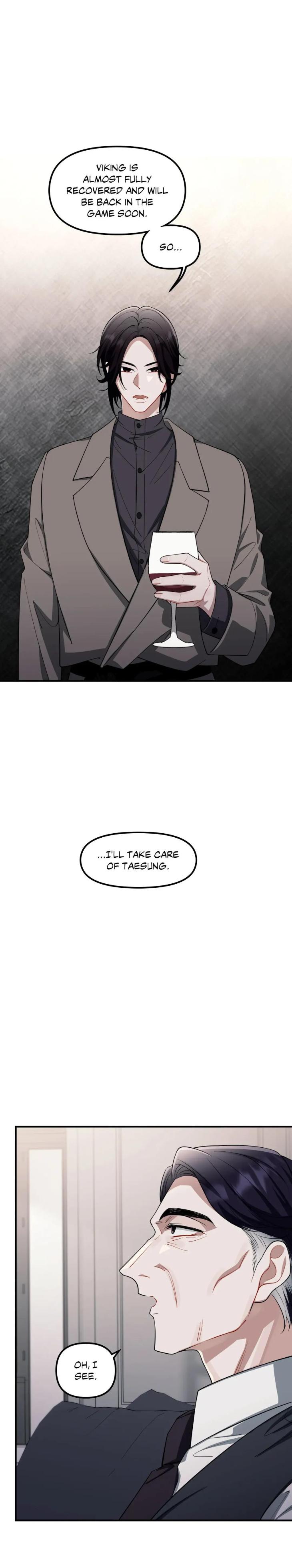 Heart Racer by Neko/ Purple Cotton – Uncensored [Eng] page 8