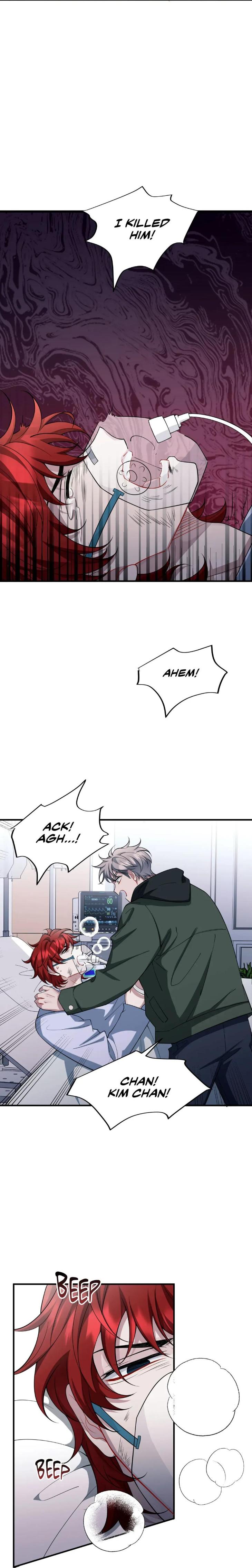 Heart Racer by Neko/ Purple Cotton – Uncensored [Eng] page 18