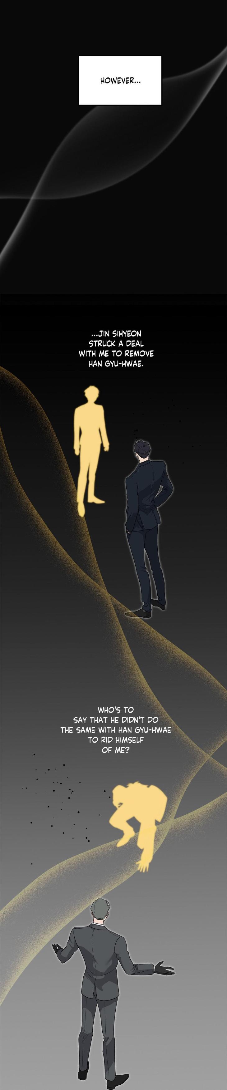 Beasts of Desire by Matryo / Nire – Uncensored – Ch. 47 [Eng] page 14