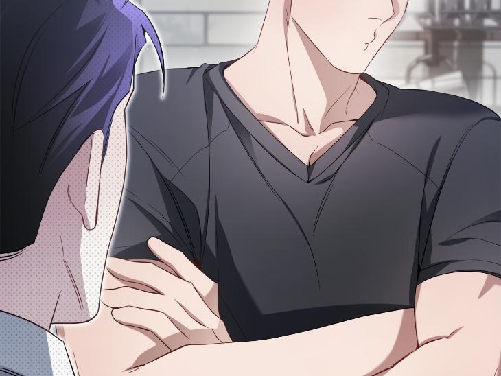 Revenge Guide by 대유마 – Uncensored [Eng] page 195