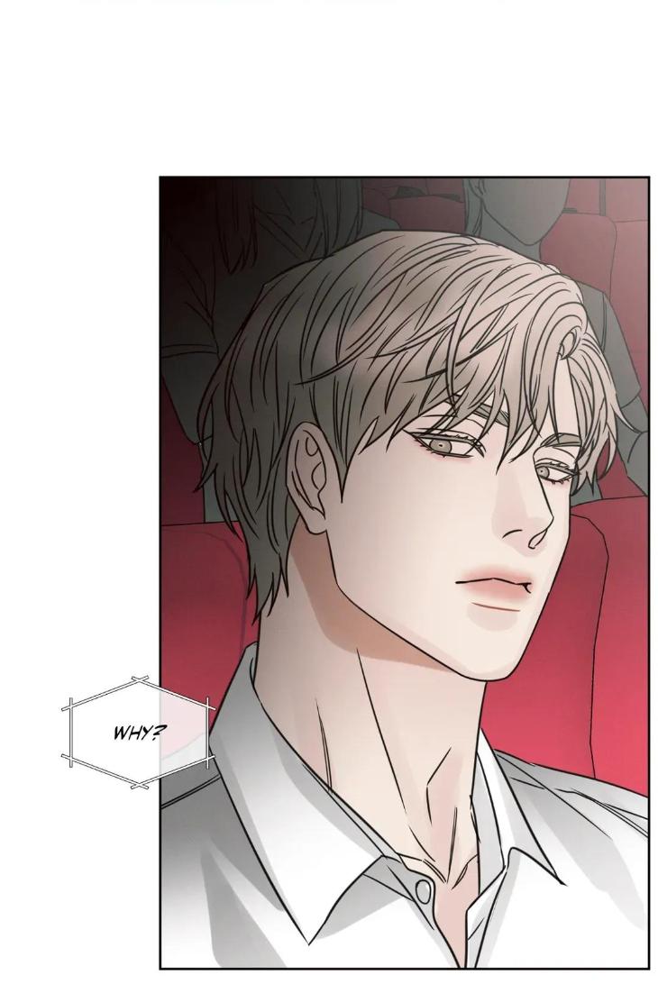 Even If You Don’t Love Me by Pando – Season 2&3 – Side 2.4 [Eng] page 13