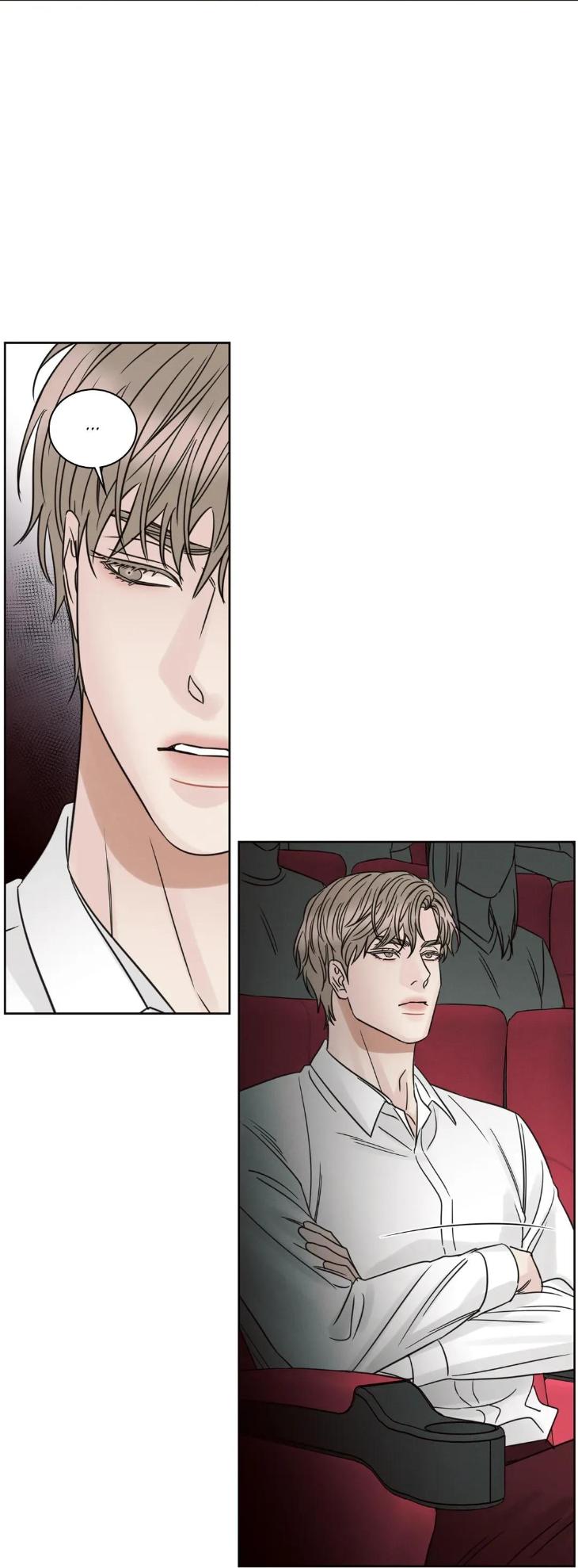 Even If You Don’t Love Me by Pando – Season 2&3 – Side 2.4 [Eng] page 17